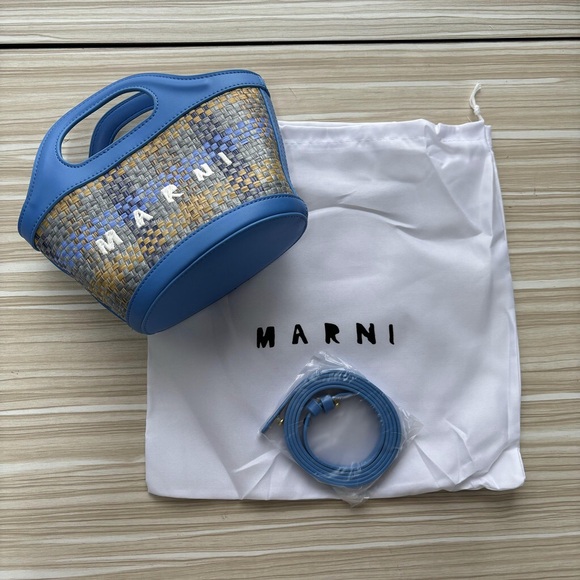 Marni Multicolor Woven Basket Bag - Picture 1 of 8